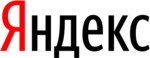 SEO für Yandex Logo Yandex